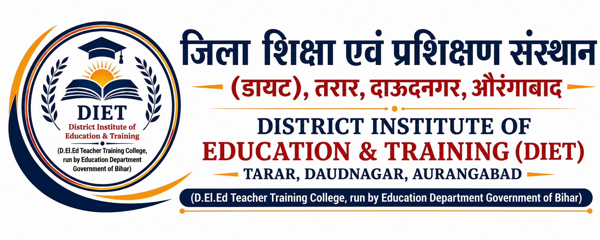 dietaurangabad.edu.in
